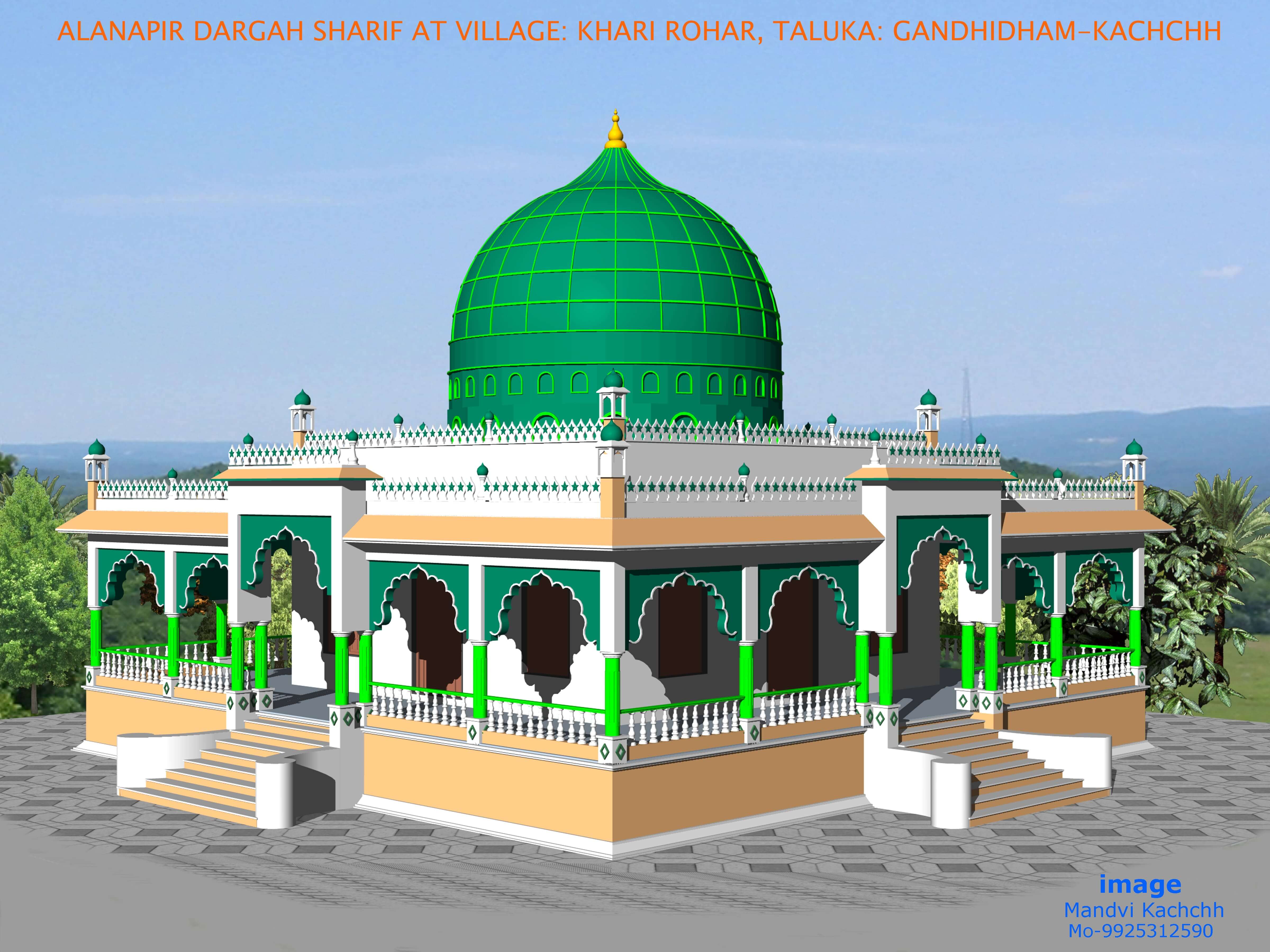 Photo of Alanpir Dargha